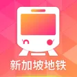 Icon of program: Singapore Subway-Gulltour…