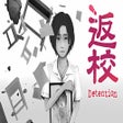 Icon of program: Detention