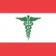 Icon of program: Lebanon Emergency & Hospi…