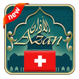 Icono de programa: Azan Switzerland : Prayer…