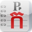 Icon of program: Cambodian for Beginners
