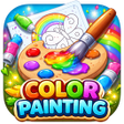 Icon of program: Coloring 2026: Relax Art