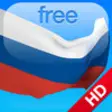 Icon of program: Russian in a month HD Fre…