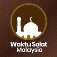 Icon of program: Waktu Solat Malaysia