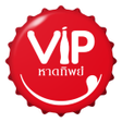 Icon of program: VIP Haadthip