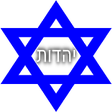 Icono de programa: History of Judaism