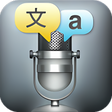 Icono de programa: Voice Translator Free
