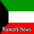 Icon of program: Kuwait News Paper
