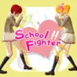 Icon of program: School Fighter!