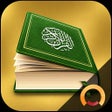 Icon of program: Holy Quran Lite
