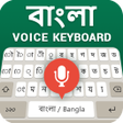 Icon of program: Bangla Keyboard & Easy Be…