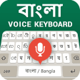 Icon of program: Bangla Keyboard & Easy Be…