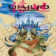 Icon of program: Ukiyo