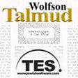 Icon of program: Wolfson Talmud