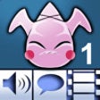 Icon of program: Perfect Echo 1