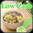 Icon of program: 10000+ Low Carb Recipes
