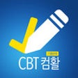 Icon of program: CBT