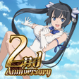 Icon of program: DanMachi BATTLE CHRONICLE