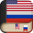Icon of program: Offline Russian to Englis…