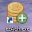 Icon of program: ezACH Deposit