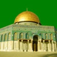 Icon of program: Nahj-ul-Balagha - a colle…