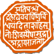 Icon of program: Chhatrapati Shivaji Mahar…