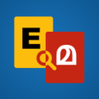 Icono de programa: English Malayalam Diction…