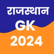 Icon of program: Rajasthan Gk 2020: All Ra…