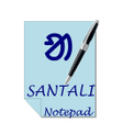 Icono de programa: Santali Notepad