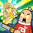 Icon of program: Sausage Man