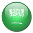 Icon of program: Saudi Arabia Flag Frame
