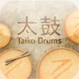 Icon of program: Taiko Drums