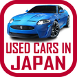 Icon of program: Used Cars in Japan