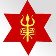 Icono de programa: Nepali Army App