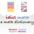 Icon of program: idict math Deutsch Englis…