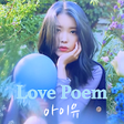 Icono de programa: Iu - Love Poem