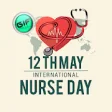 Icon of program: Nurses Day Gif