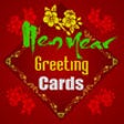 Icon of program: New Year Greeting Cards 2…