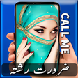 Icon of program: Zaroorat Rishta (Call Me)