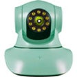 Icon of program: Viewer for TRENDnet IP ca…