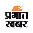 Prabhat Khabar icon