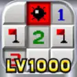 Icon of program: Ultimate MineSweeper - LV…