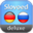 Icon of program: Slovoed Deluxe Russian<>G…
