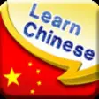 Icon of program: Learn Chinese Pro - Trave…