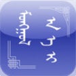 Icon of program: Mongolian Type Writer