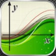 Icon of program: iGraph