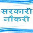 Icon of program: Government Jobs Alerts fo…