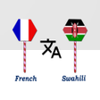 Icon of program: French To Swahili Transla…