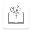 Icon of program: Mahan Kosh()