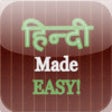 Icon of program: Learn Hindi Free